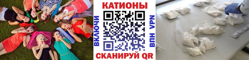 Все наркотики Томилино COCAIN Мефедрон Каннабис