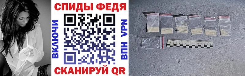 АМФЕТАМИН Premium  Томилино 