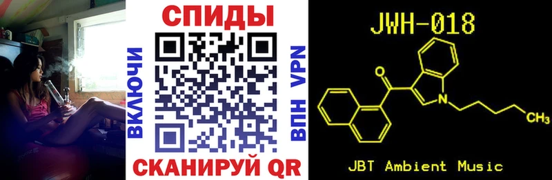 купить  цена  Томилино  Бутират 99% 