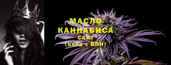 PSILOCYBIN Вязьма