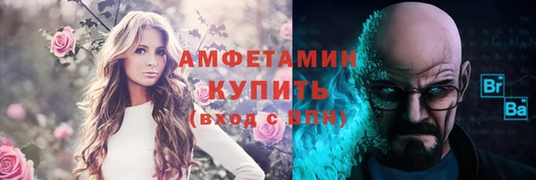 PSILOCYBIN Вязьма