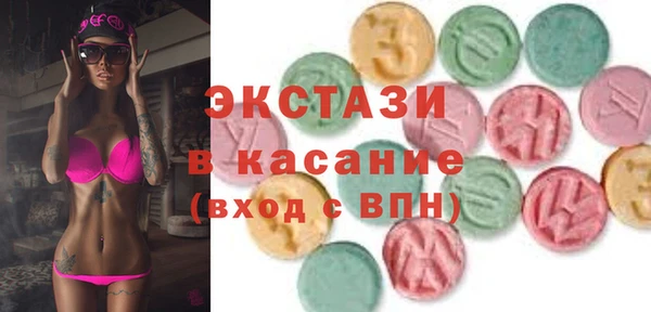 PSILOCYBIN Вязьма
