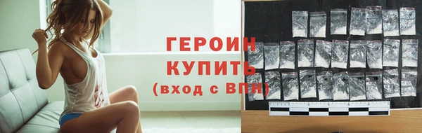 прущие крисы Вяземский