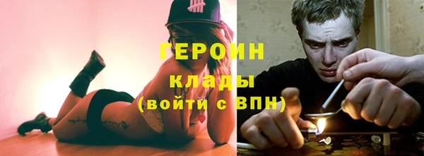 PSILOCYBIN Вязьма