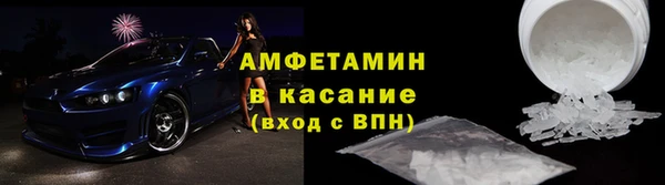 МДМА Горняк