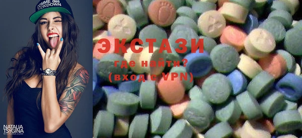 МДМА Горняк