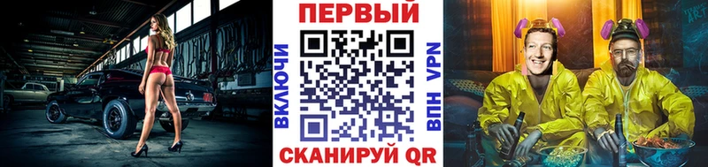 где продают наркотики  Томилино  МЕТАМФЕТАМИН Декстрометамфетамин 99.9% 